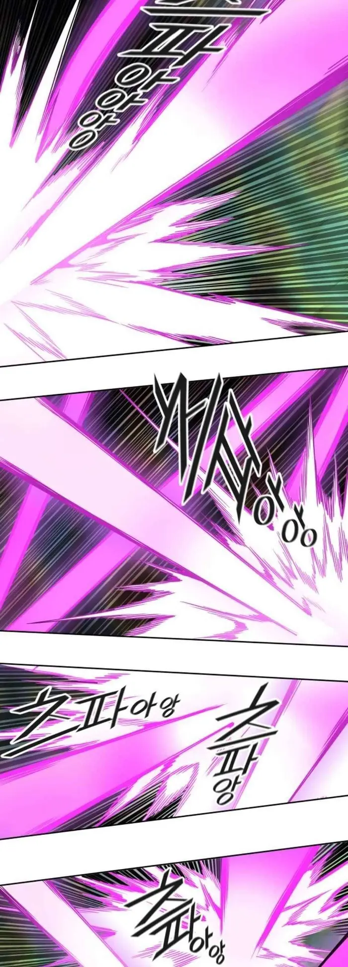 Tower of God Chapter 488 image 82_optimized